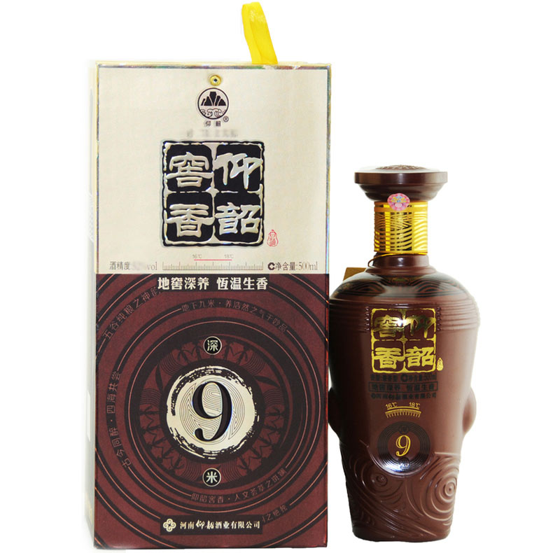 52°仰韶窖香（深9）500ml 兼香型白酒 一瓶