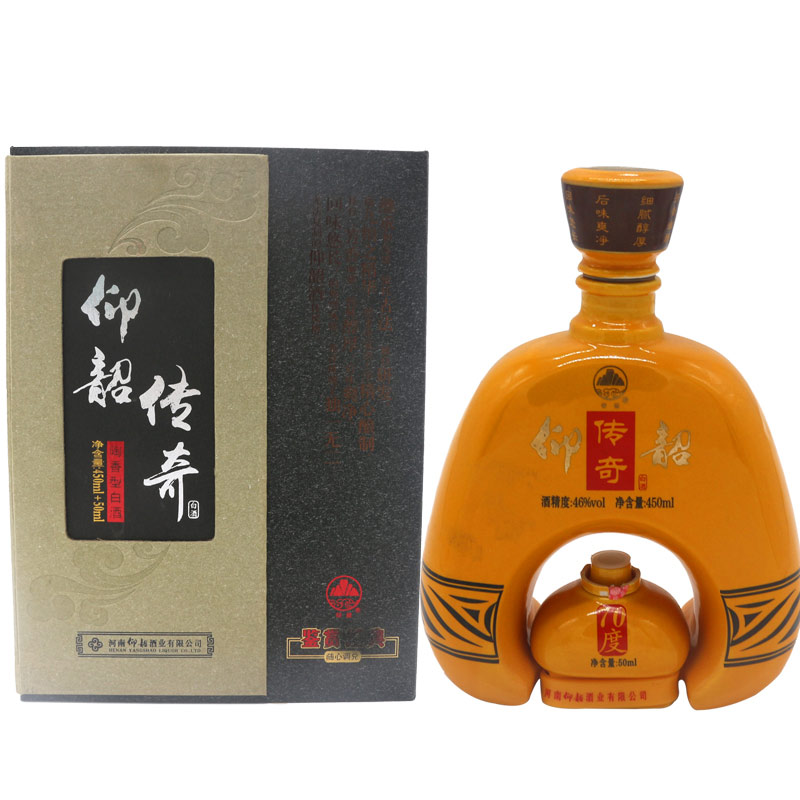 （46°+70°）仰韶传奇经典 陶香型白酒（450ml+50ml）瓷瓶 一瓶