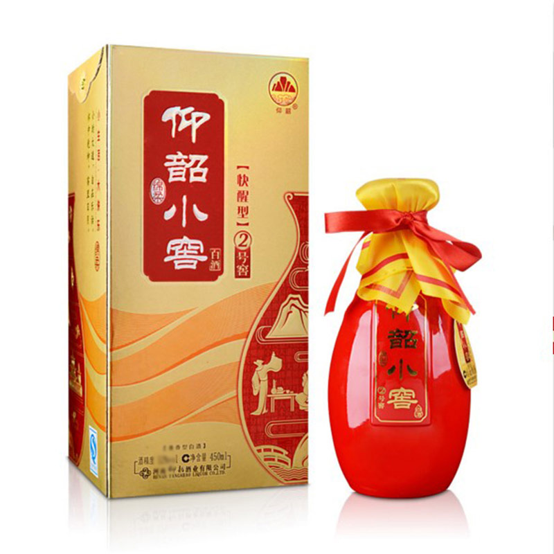 46°仰韶小窖2号 兼香型白酒 450ml 一瓶