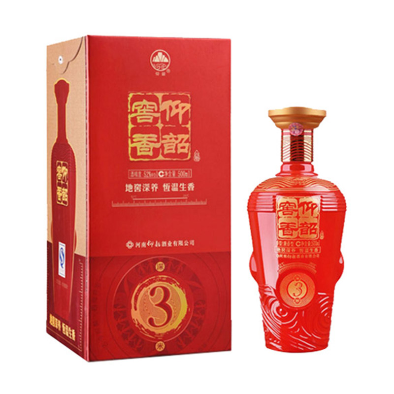 52°仰韶窖香深3米500ml