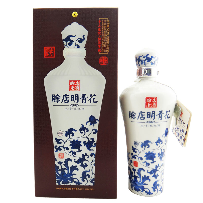 46°赊店明青花500ml