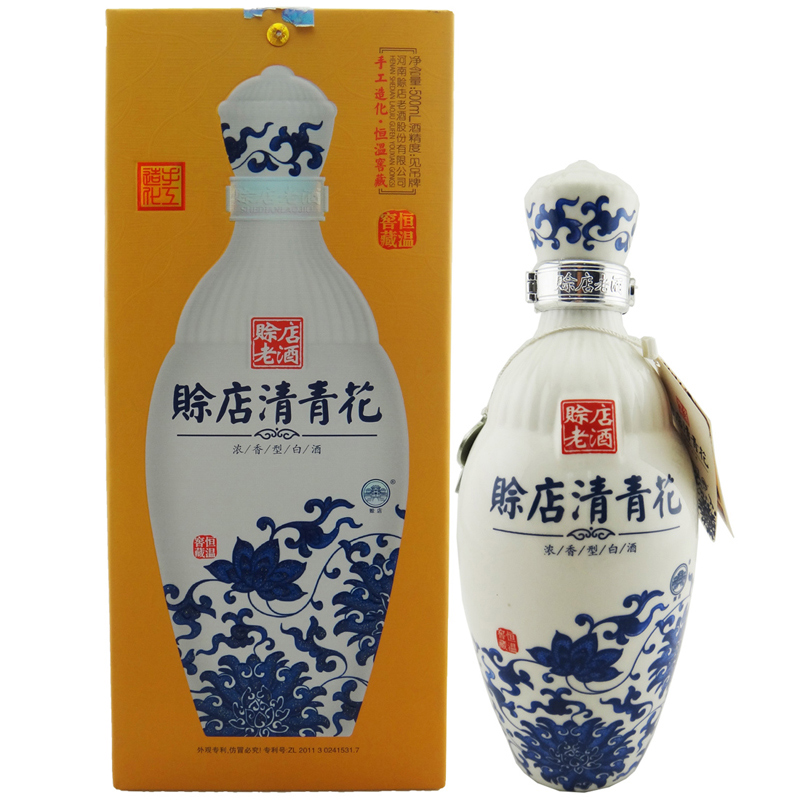 52°赊店清青花 500ml