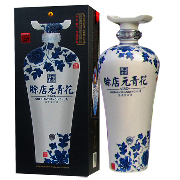 52°赊店元青花500ml