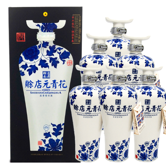 46°赊店元青花500ml（6瓶装）