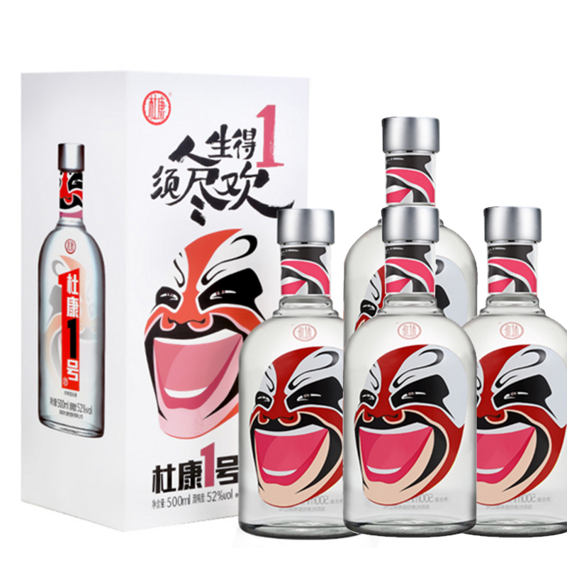 52°杜康一号500ml（四瓶装）