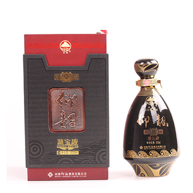 46°仰韶蒸宝液（20）500ml