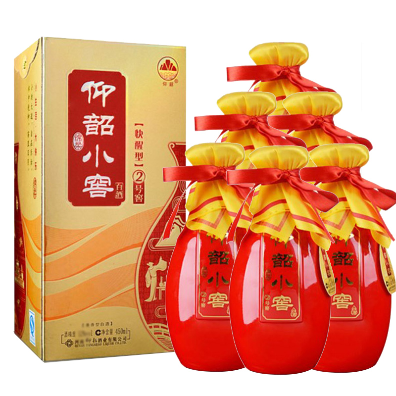 46°仰韶小窖2号 兼香型450ml（6瓶装）