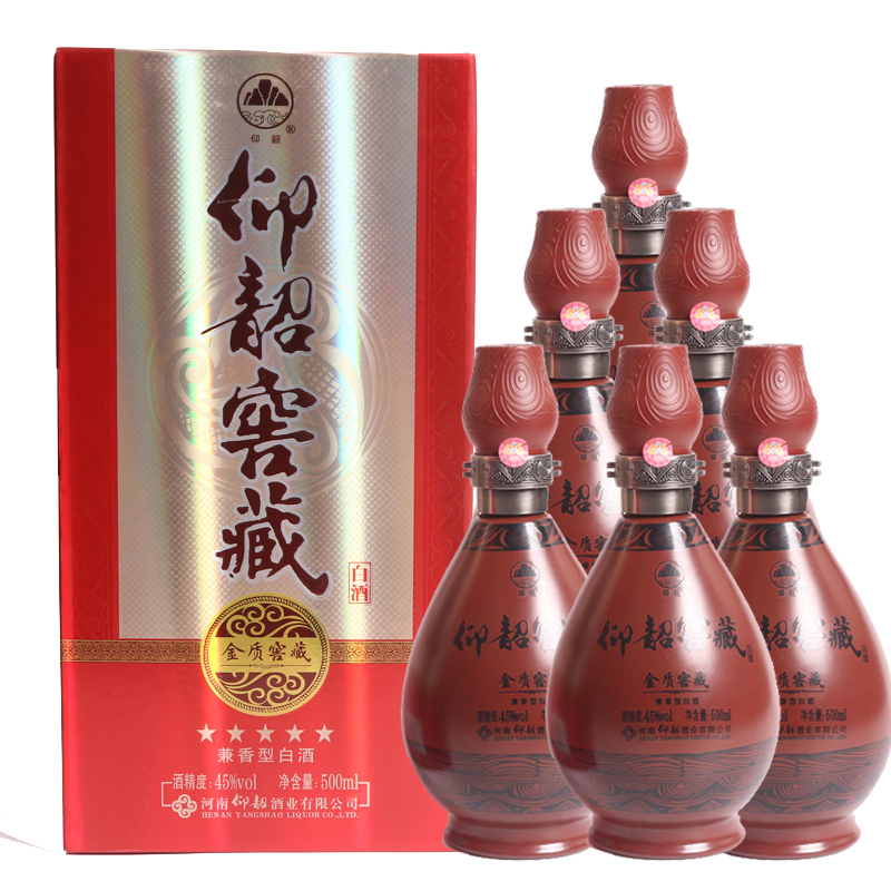 45°仰韶窖藏 金质窖藏500ml （6瓶整箱）兼香型白酒