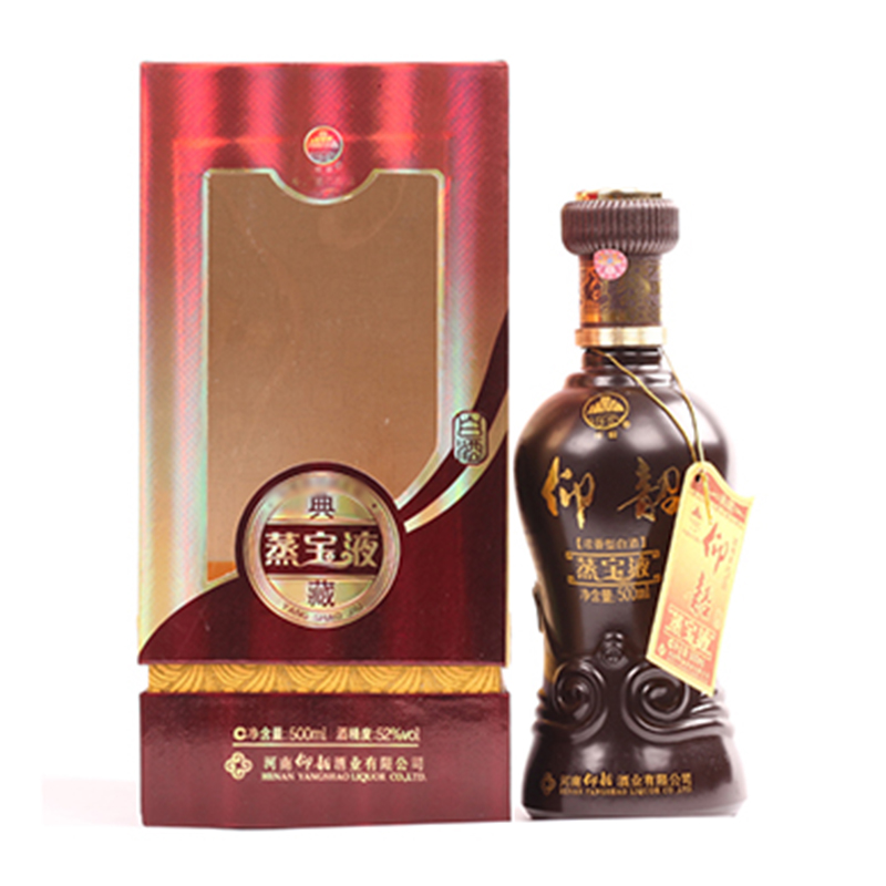 52°仰韶蒸宝液典藏500ml