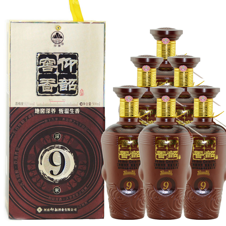 52°仰韶窖香（深9）500ml（6瓶装）