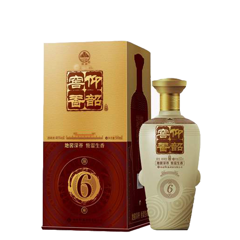 52°仰韶窖香深6米500ml