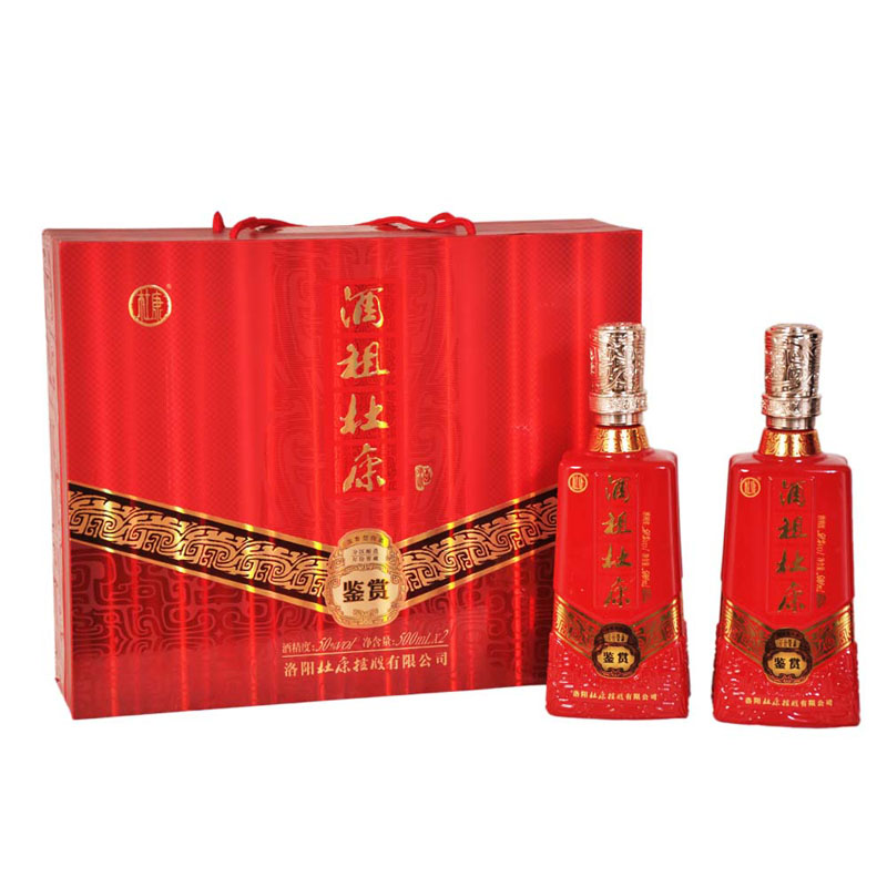 50°酒祖杜康窖藏礼盒装（500mlX2瓶）