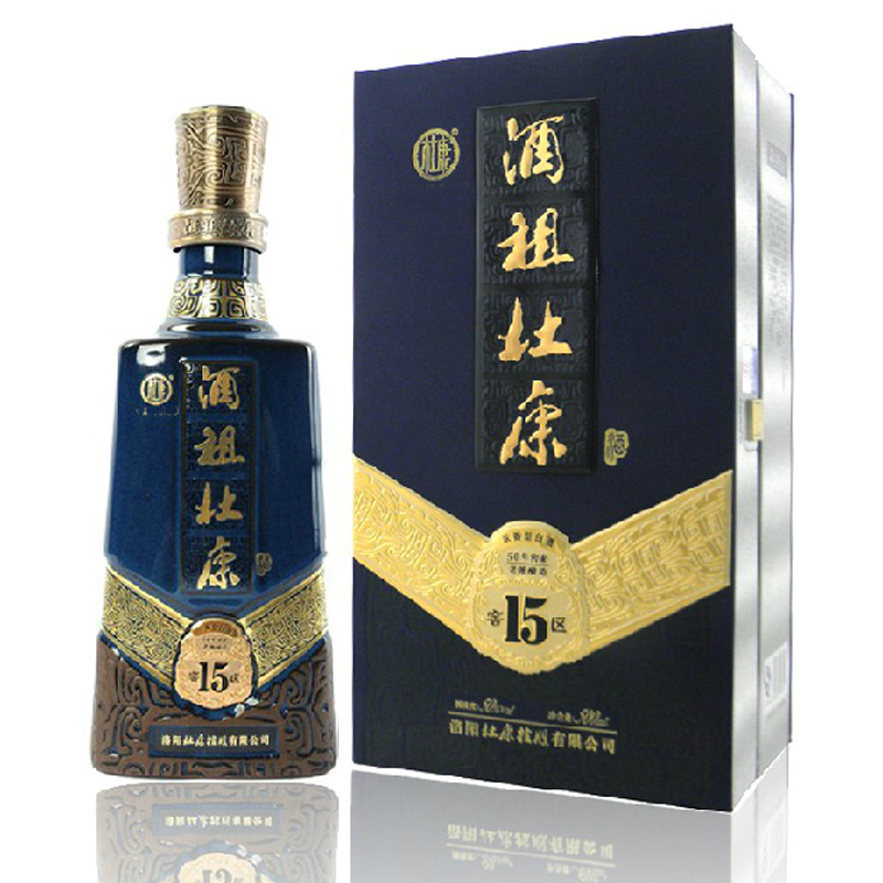 50°酒祖杜康15窖区500ml