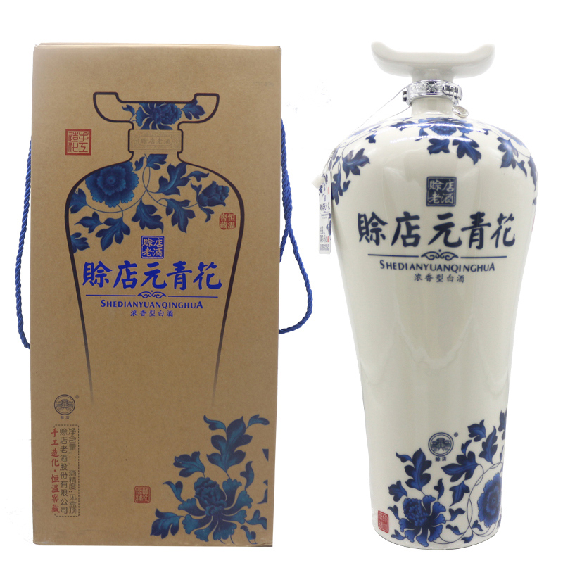 46°赊店老酒元青花1500ml