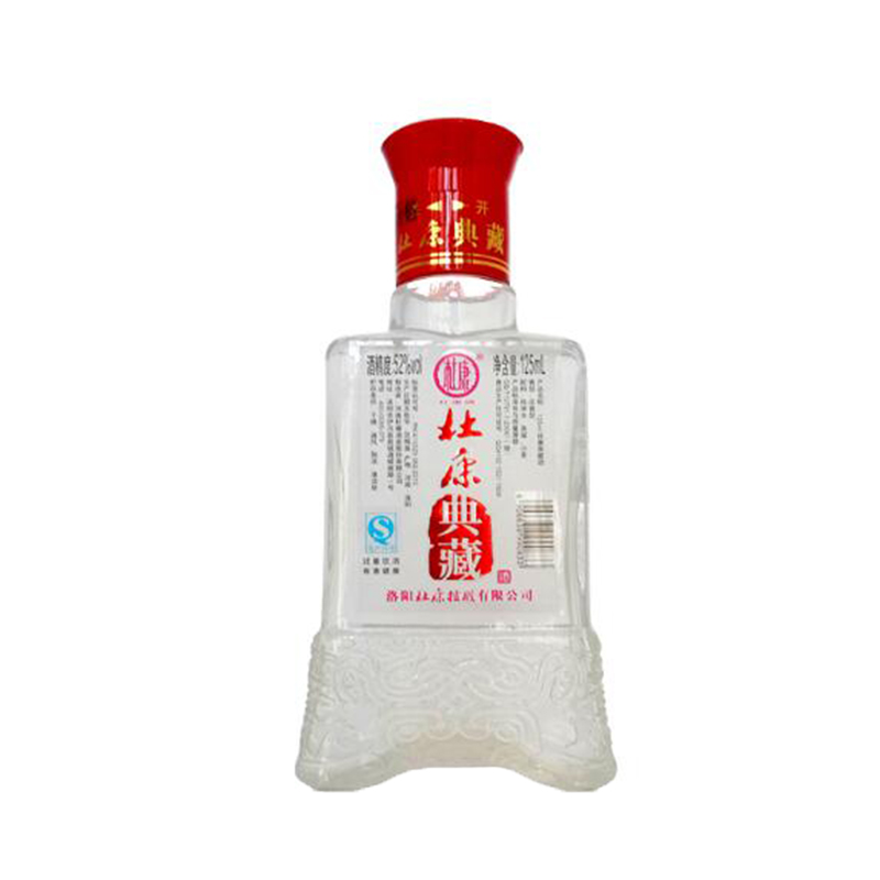 52°杜康酒典藏小酒125ml