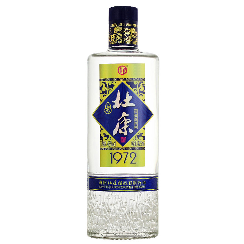 46°老杜康酒1972白酒475ml