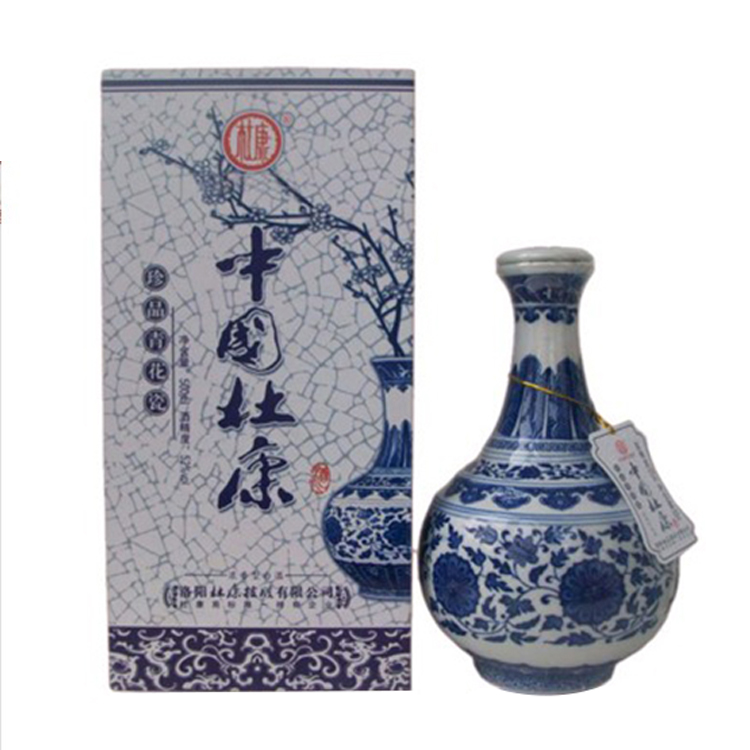 52°中国杜康青花瓷500ml