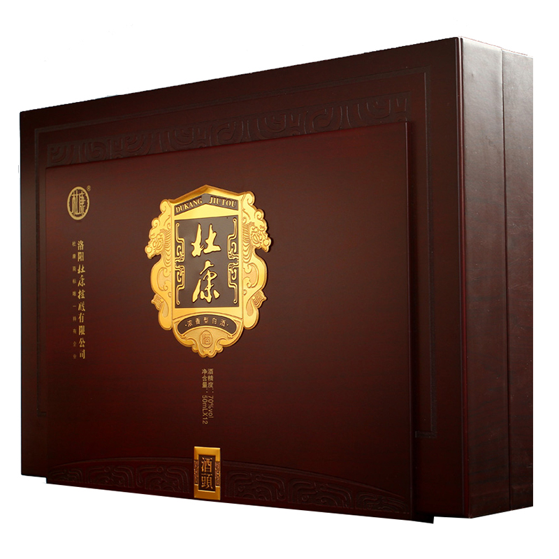 70°杜康酒12生肖小酒头50ml*12