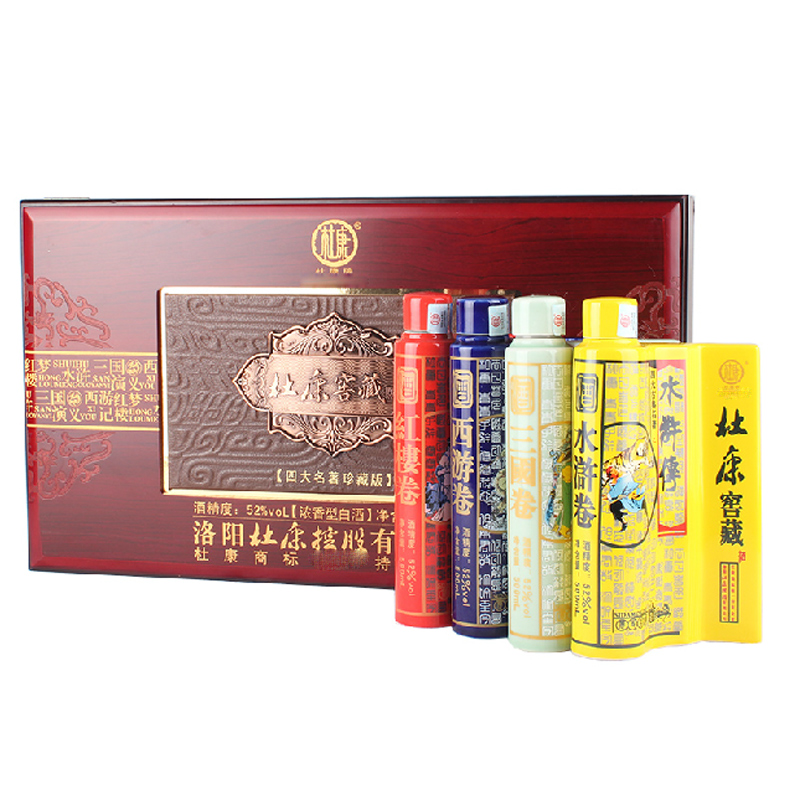 52°杜康窖藏四大名著500ml*4
