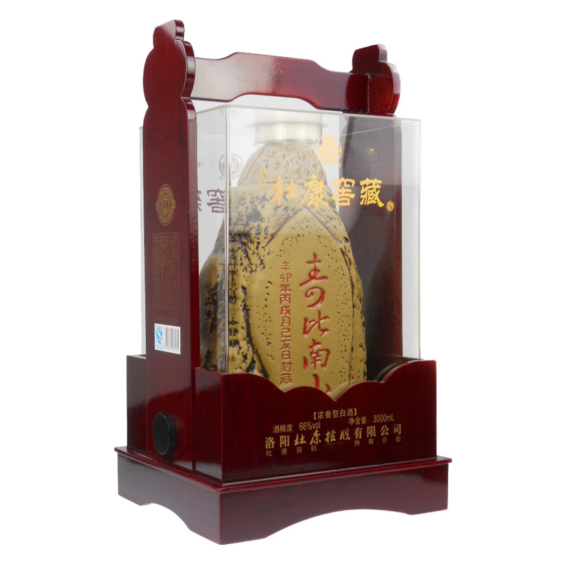 66°杜康寿比南山3000ml