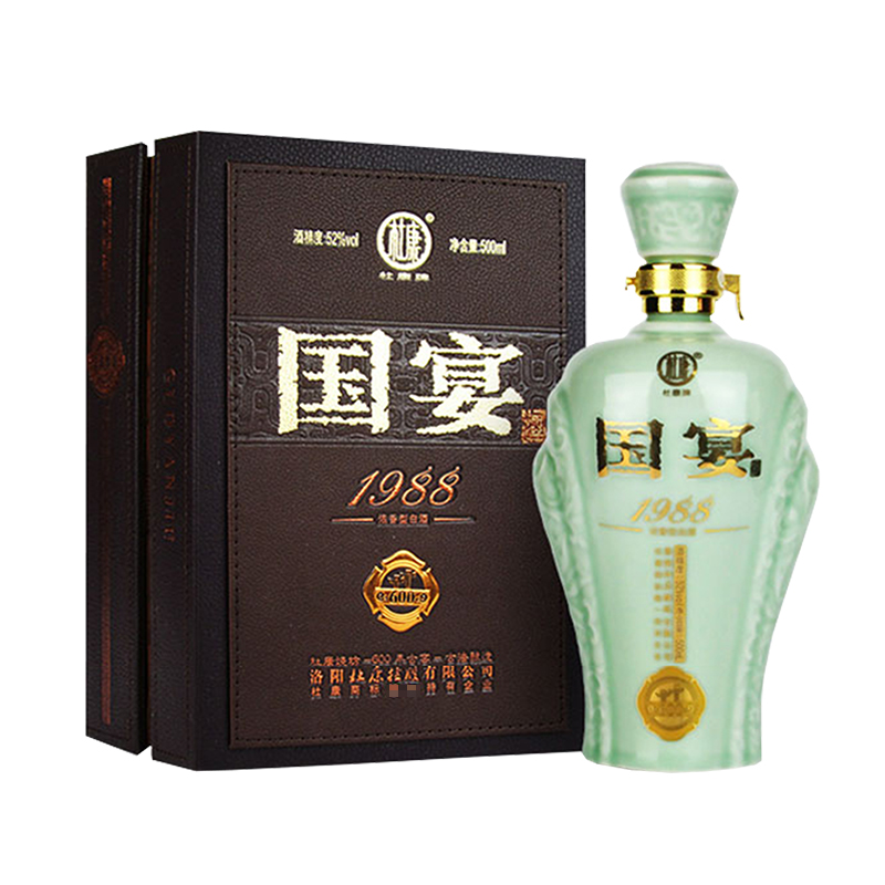52°杜康珍藏酒国宴1988（600）500ml