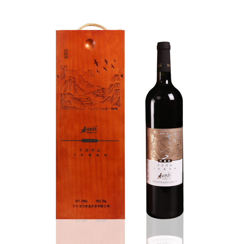 香格里拉干凉河谷珍藏级干红葡萄酒12°750ml