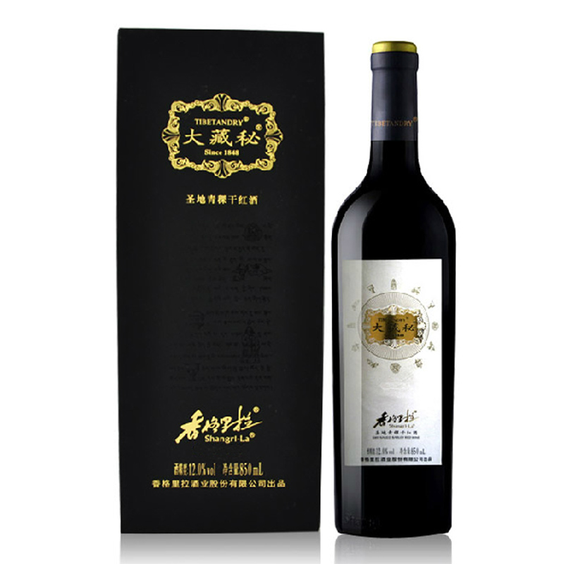 香格里拉大藏秘圣地青稞干红酒12°850ml