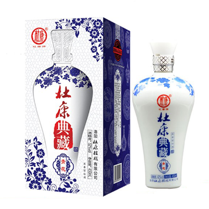52°杜康典藏青花瓷450ml
