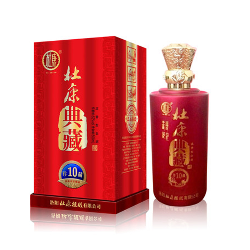 52°杜康典藏（珍藏10）500ml