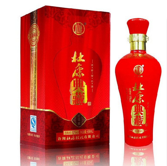 52°杜康典藏红花瓷450ml