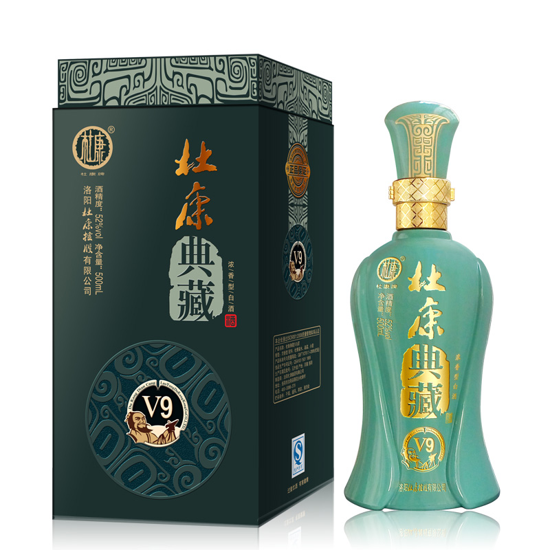 52°杜康典藏（V9）500ml