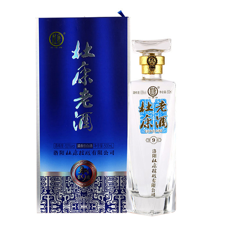 52°杜康老酒9窖池500ml