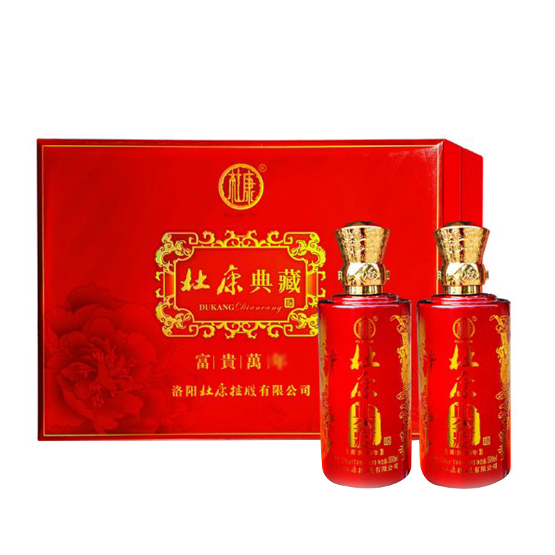 52°杜康典藏富贵万年500ml*2