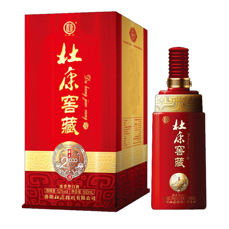 52°杜康窖藏华夏2000酒500ml