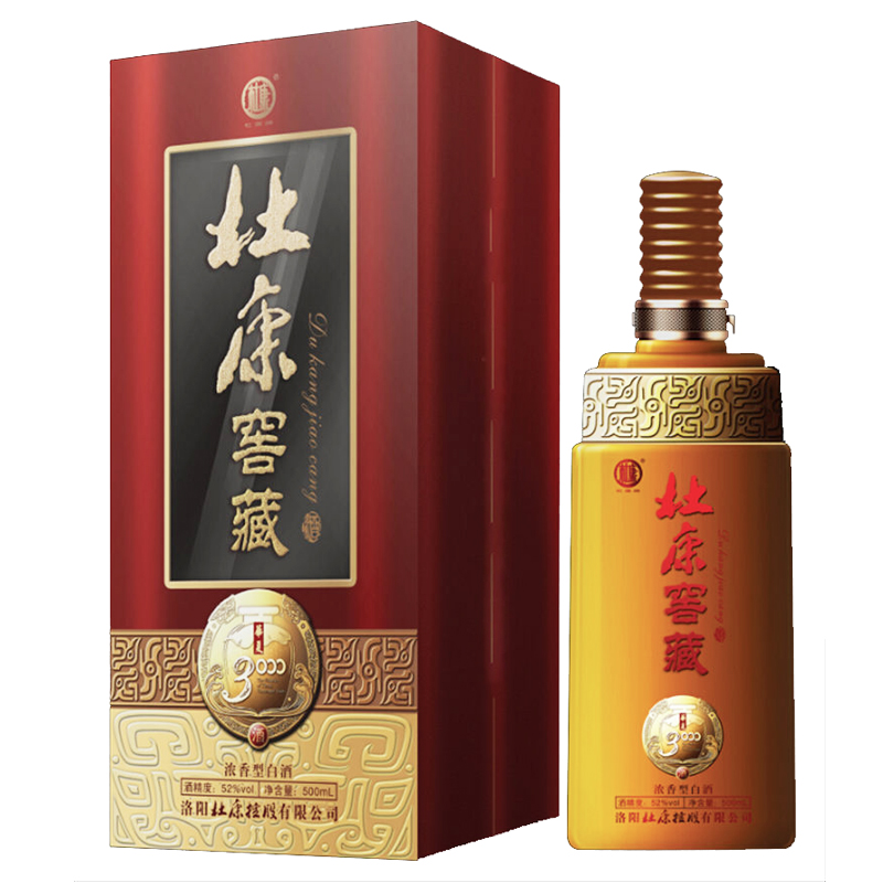 52°杜康窖藏3000酒500ml
