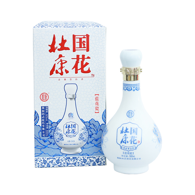 50°杜康国花蓝花瓷500ml