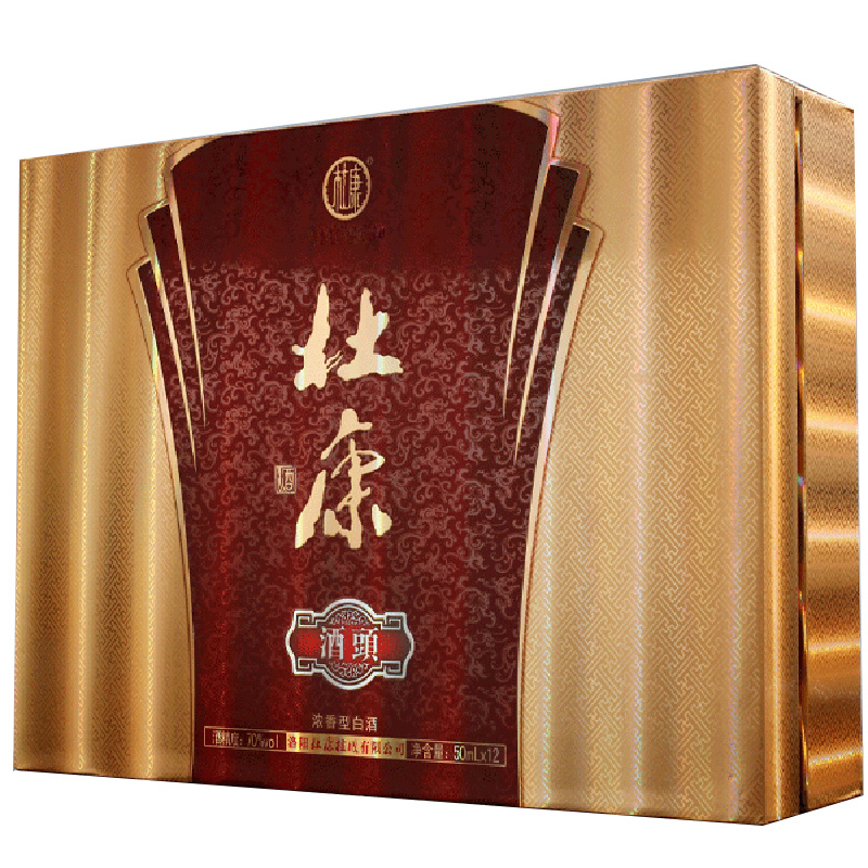 70°杜康酒头大礼盒50ml*12