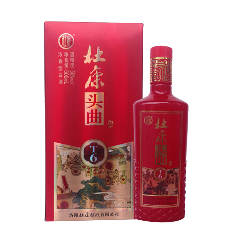 50°杜康头曲T6酒500ml