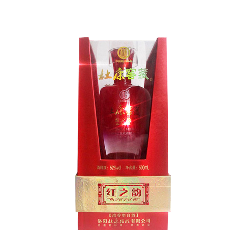 52°杜康窖藏红之韵1618酒500ml