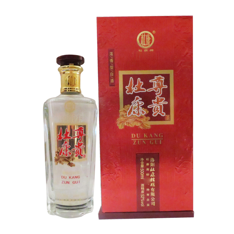 52°杜康尊贵酒500ml