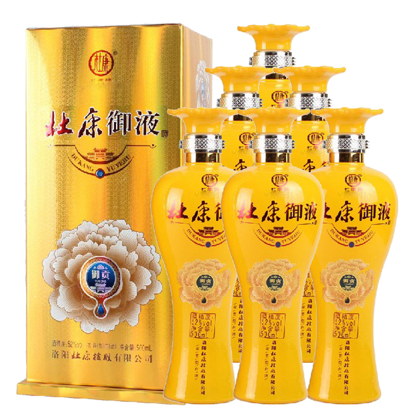 52°杜康御液御贡500ml（6瓶装）