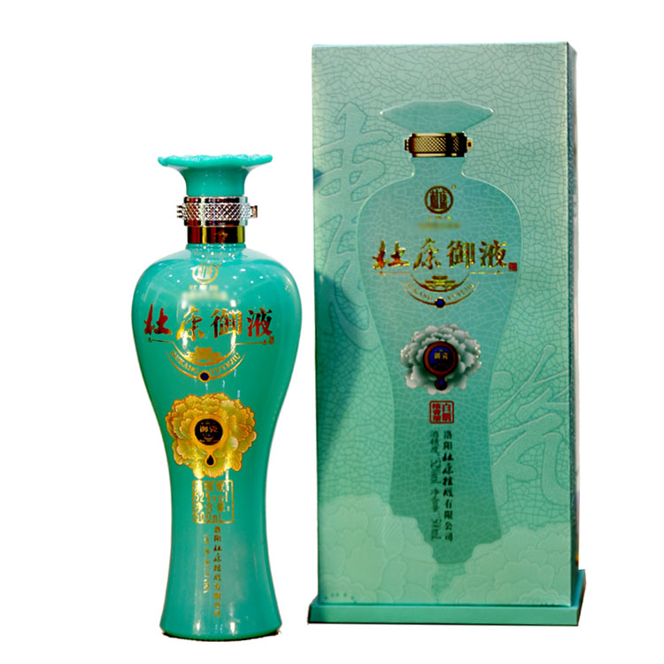 52°杜康酒御液御贡500ml
