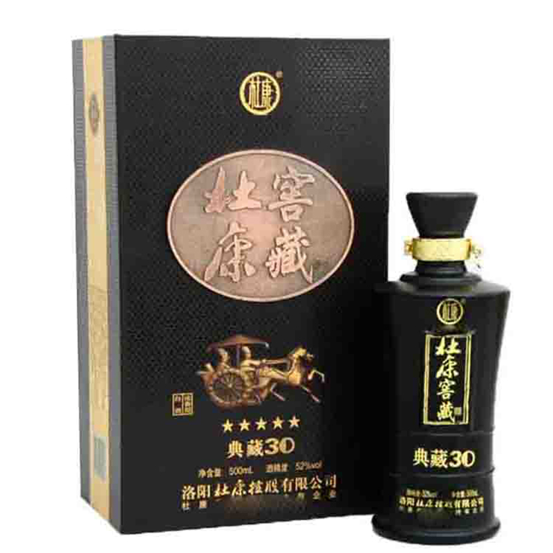 52°杜康窖藏典藏30酒500ml