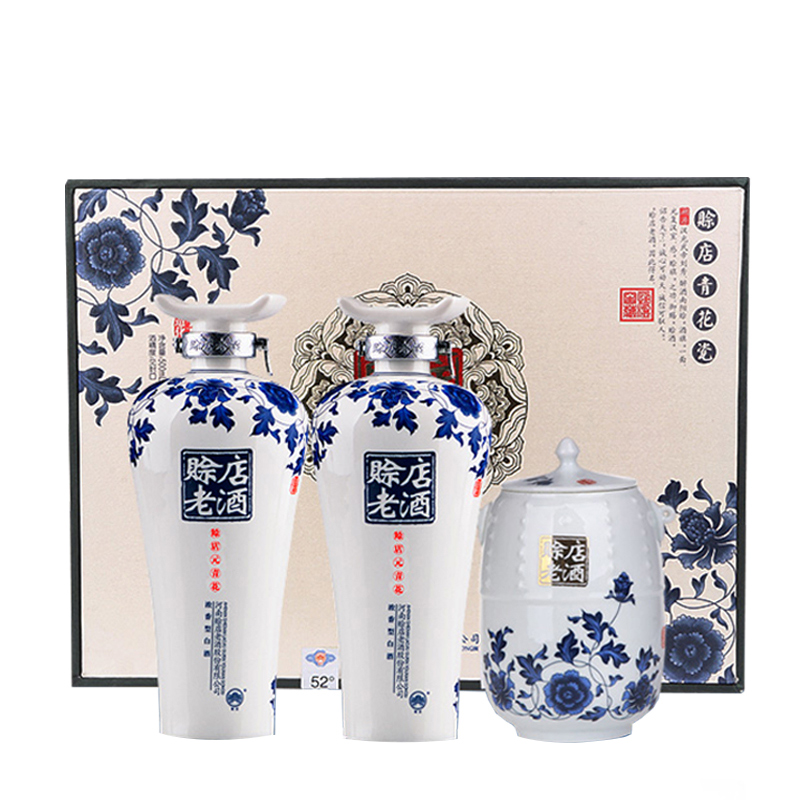 46°赊店老酒元青花vip礼盒500ml*2