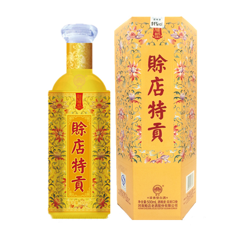 46°赊店特贡黄贡酒500ml