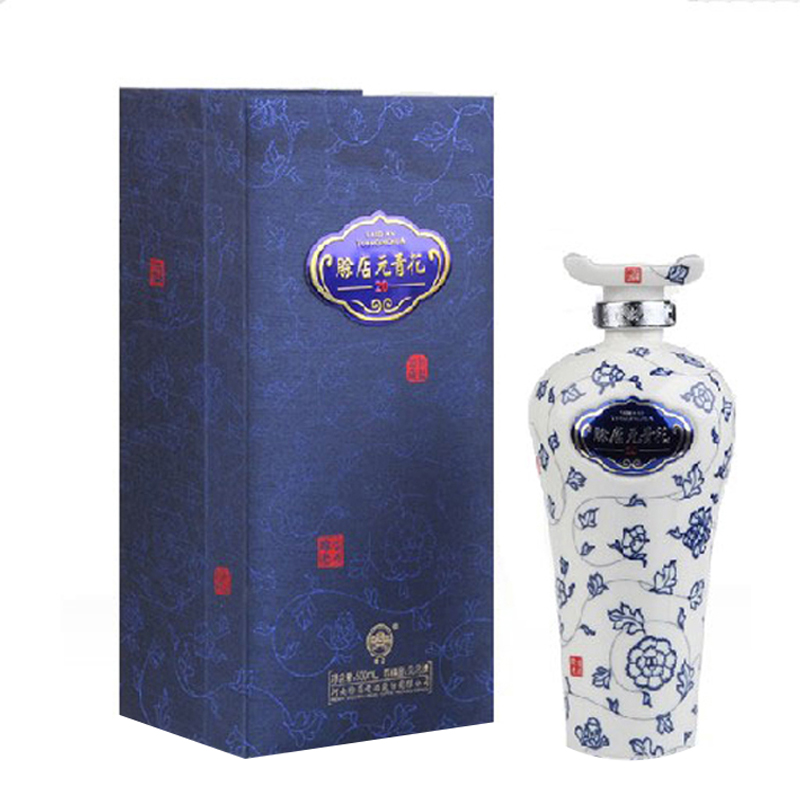 46°赊店老酒元青花（20）500ml