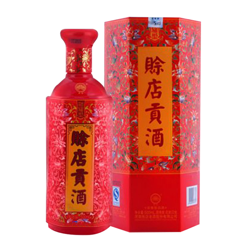 46°赊店特贡红贡酒500ml