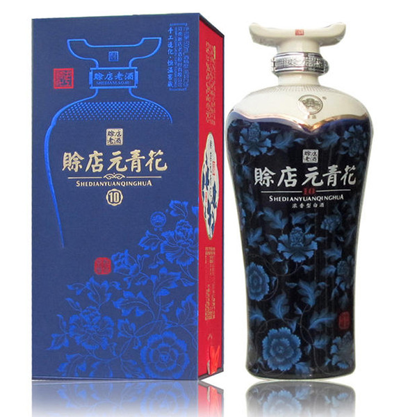 46°赊店老酒元青花（10）500ml