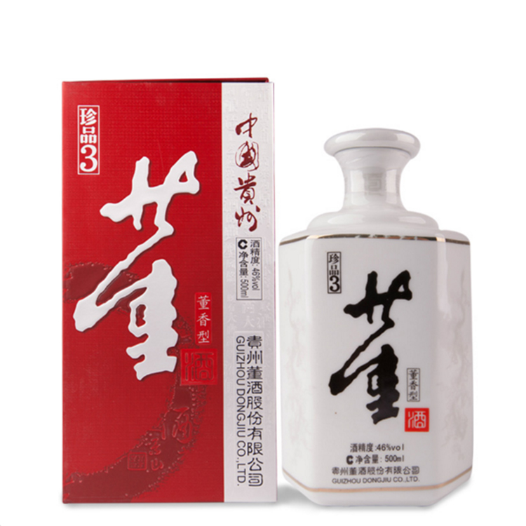 46°董酒珍品3号500ml