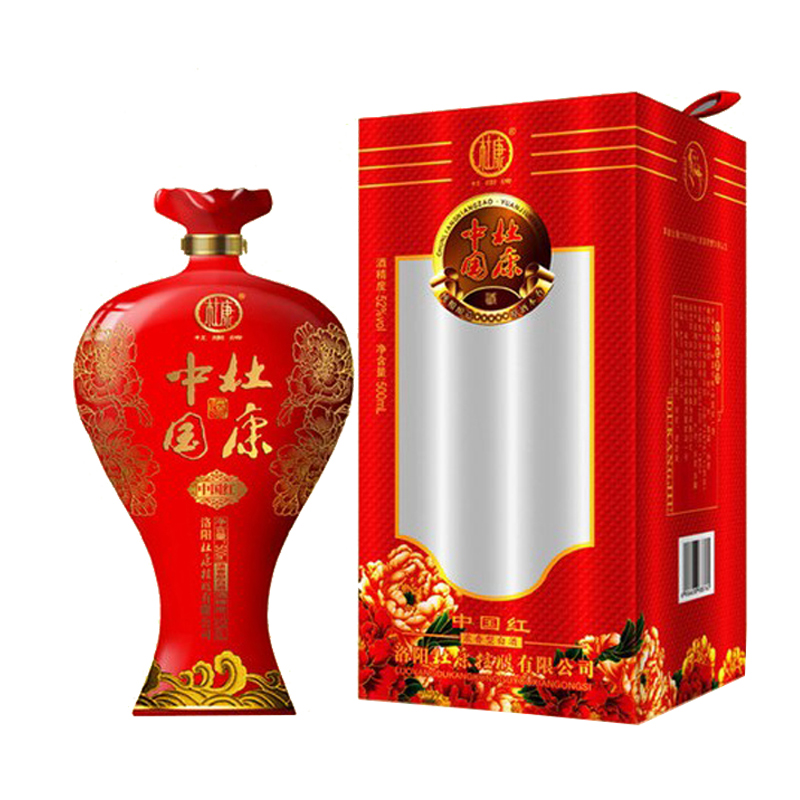 52°中国杜康精致中国红500ml